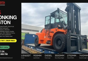 New Lonking 16Ton